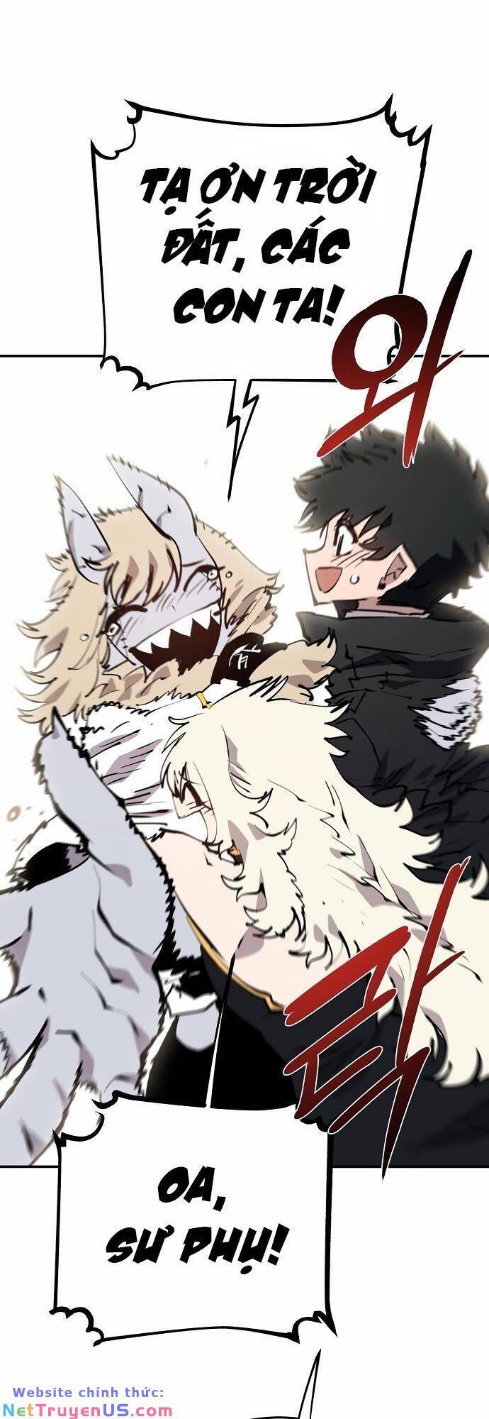 Player Chapter 108 - Trang 2