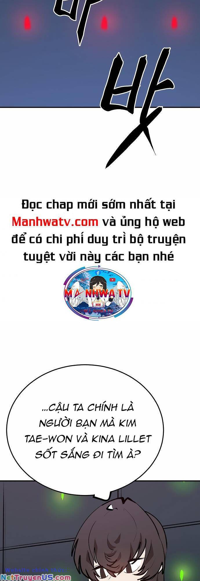 Player Chapter 109 - Trang 2