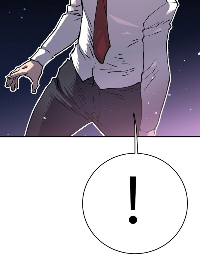 Player Chapter 11 - Trang 2