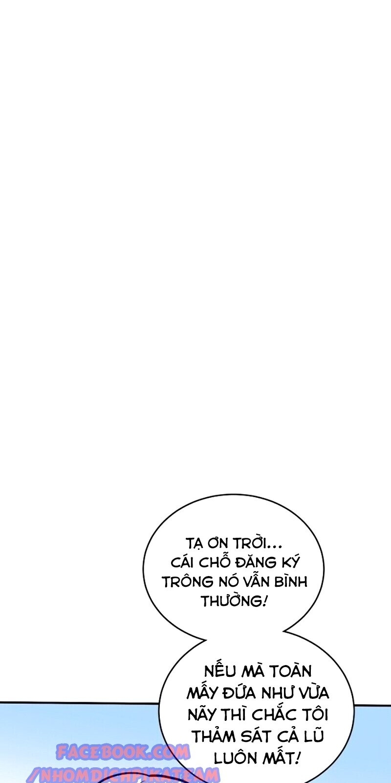 Player Chapter 11 - Trang 2