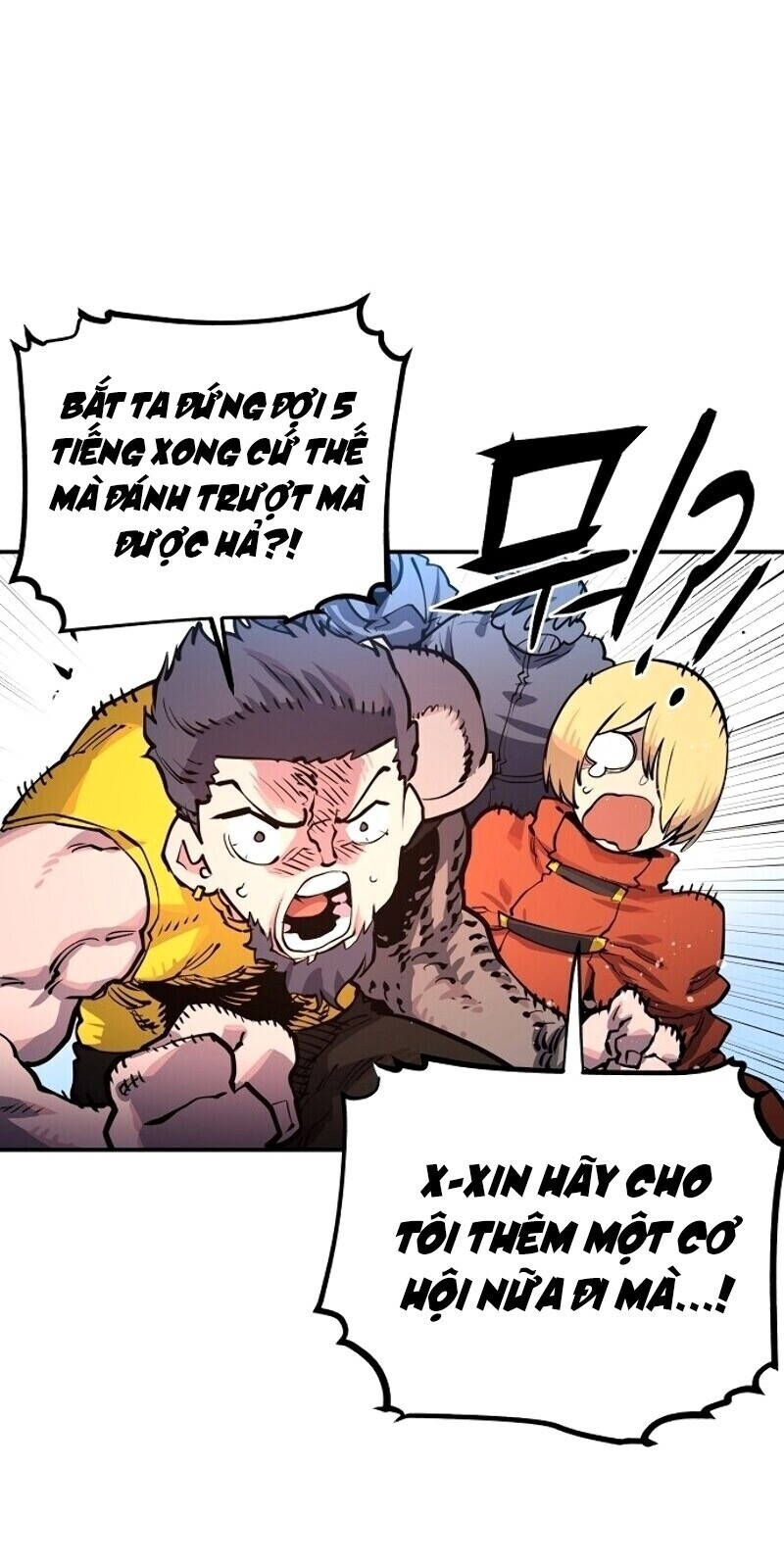 Player Chapter 11 - Trang 2