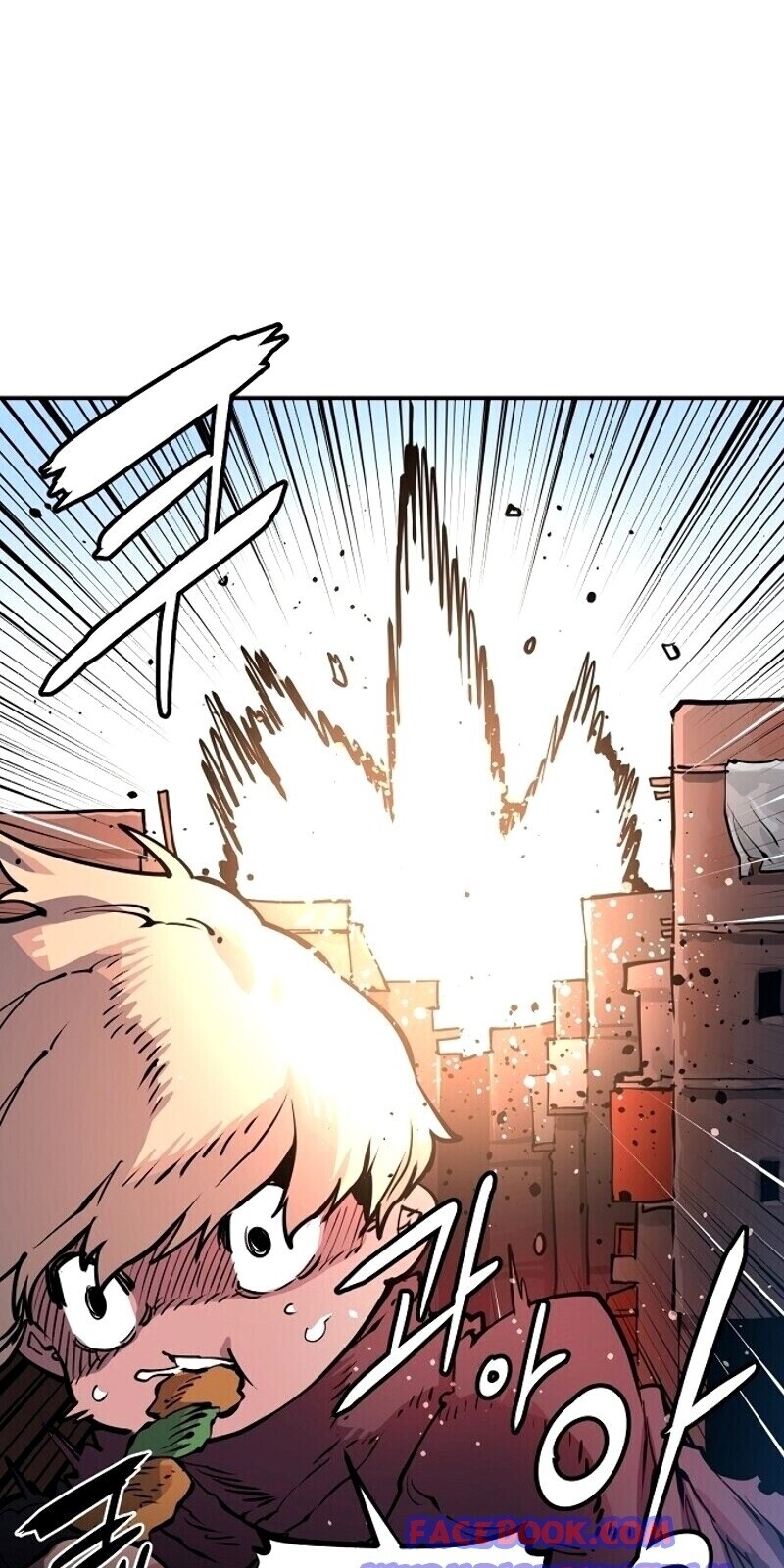 Player Chapter 11 - Trang 2