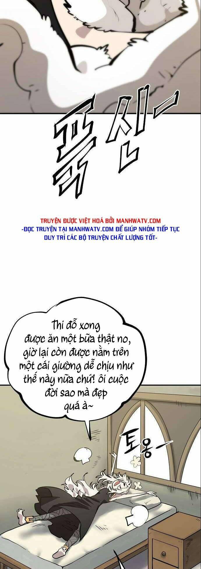 Player Chapter 111 - Trang 2