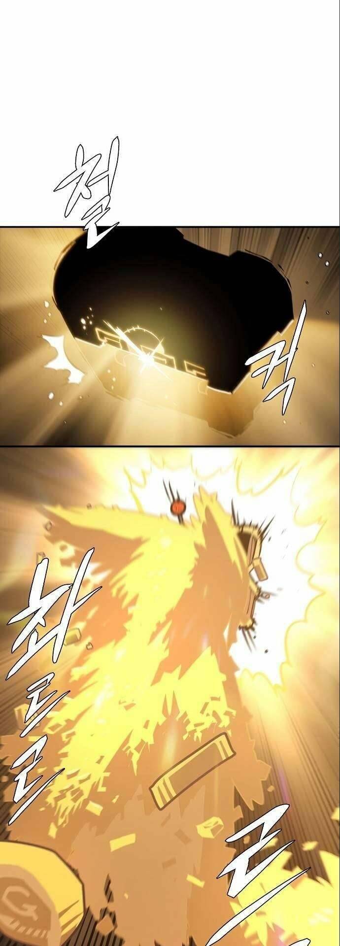 Player Chapter 111 - Trang 2