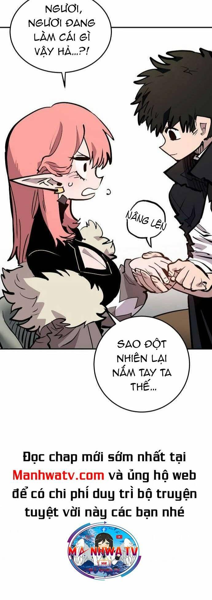 Player Chapter 111 - Trang 2