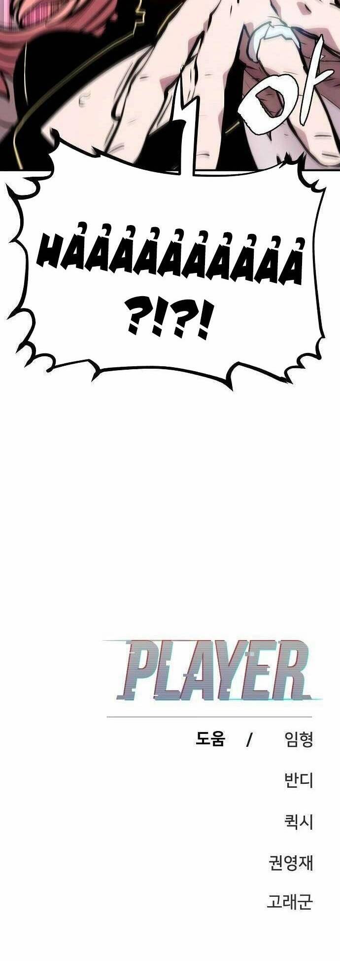 Player Chapter 111 - Trang 2