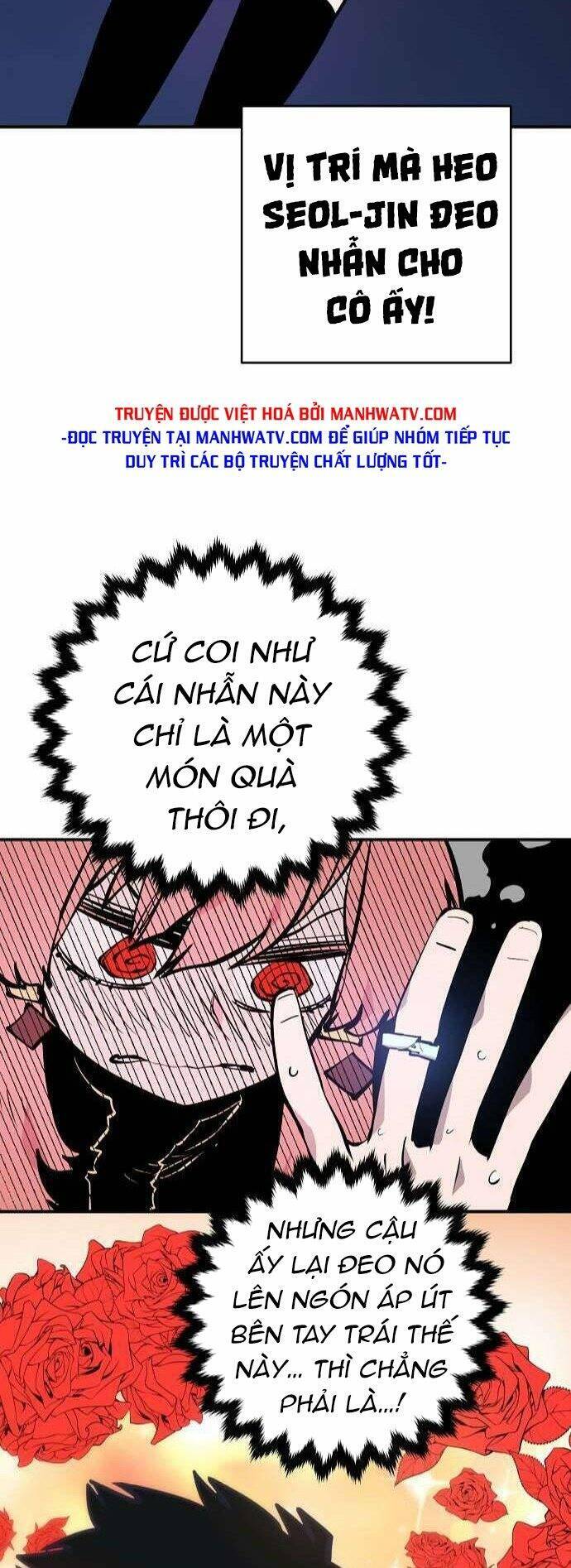 Player Chapter 112 - Trang 2