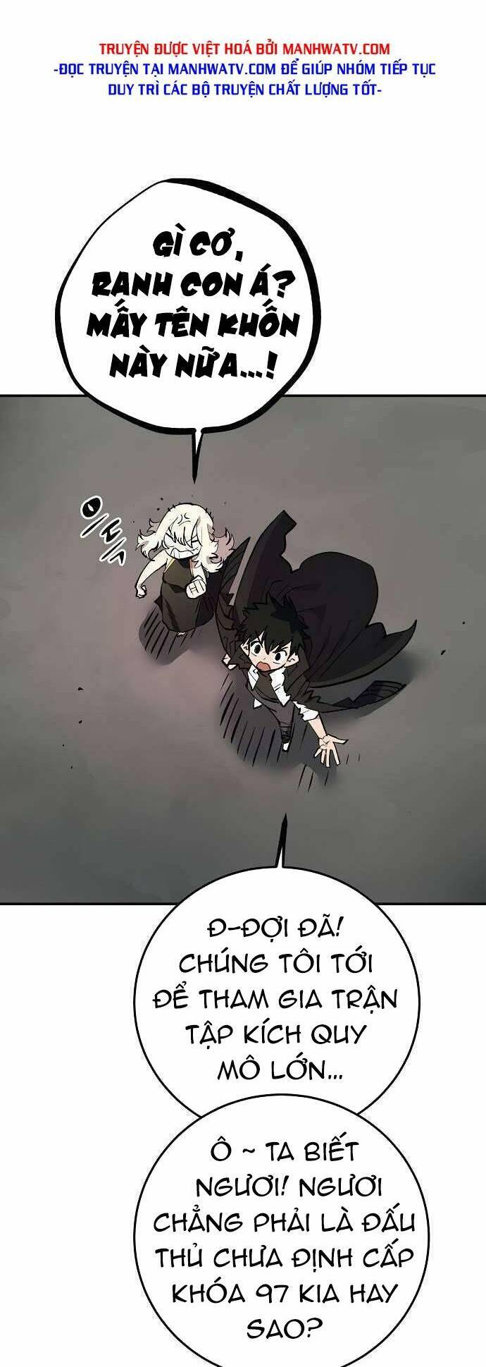 Player Chapter 112 - Trang 2