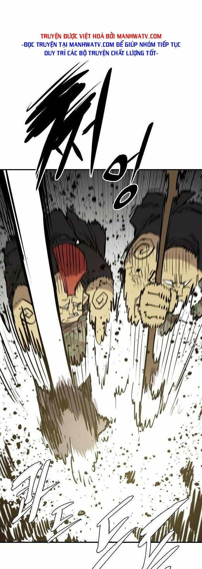 Player Chapter 112 - Trang 2