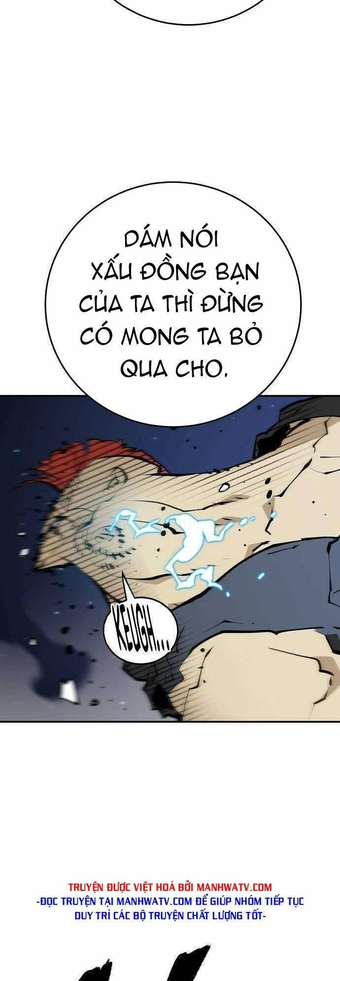 Player Chapter 112 - Trang 2