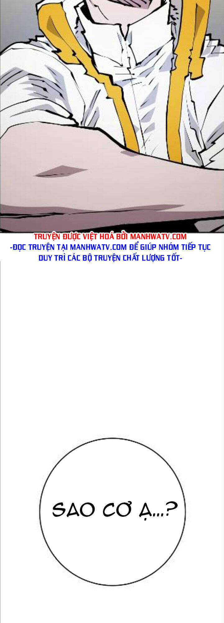 Player Chapter 113 - Trang 2