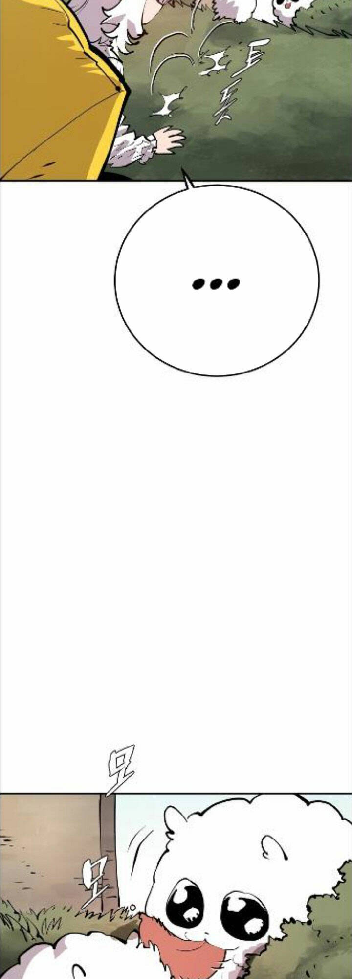 Player Chapter 113 - Trang 2