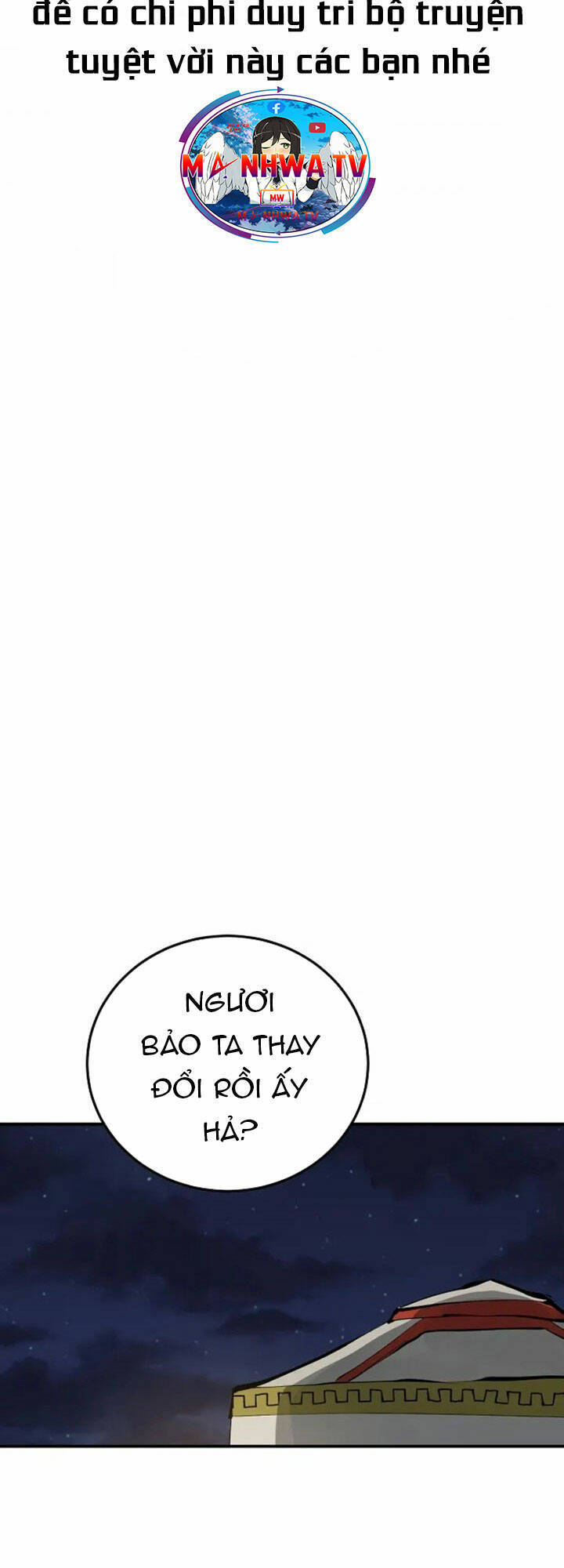 Player Chapter 114 - Trang 2