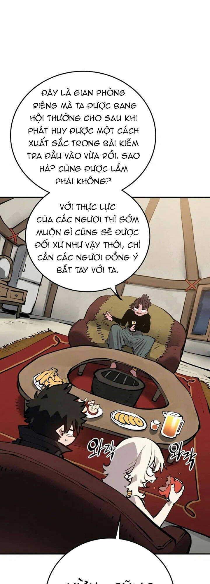 Player Chapter 114 - Trang 2