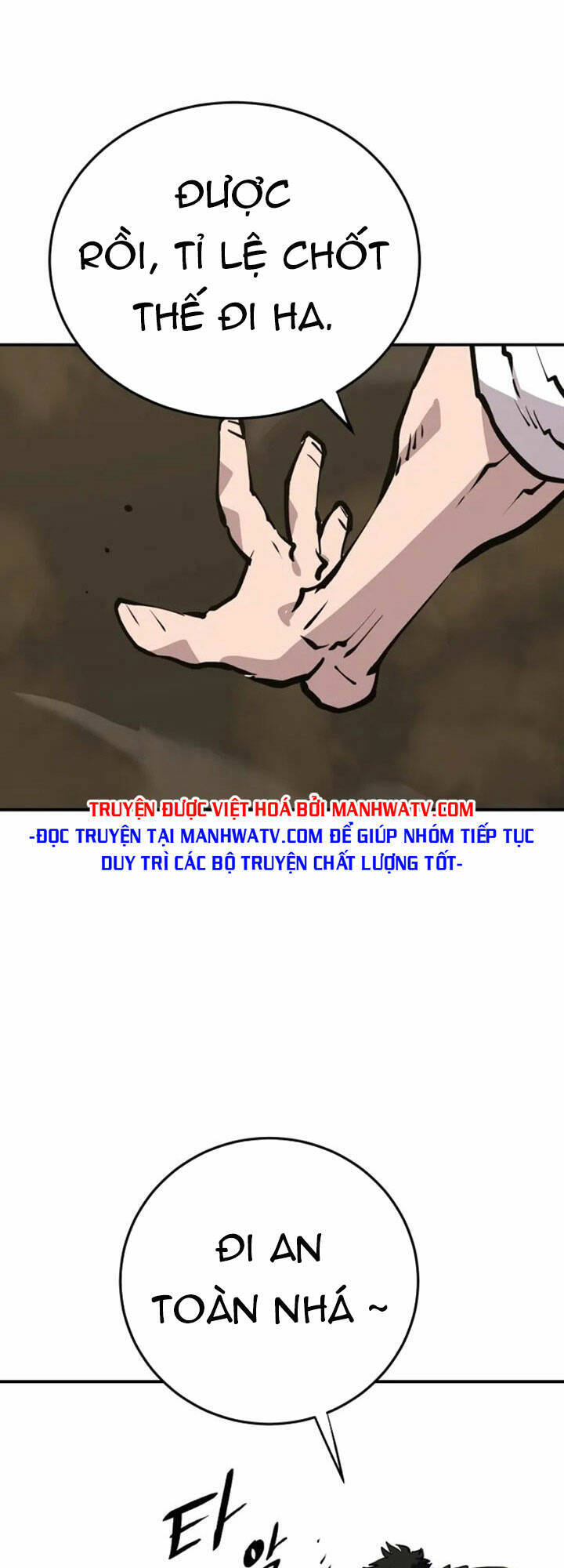 Player Chapter 114 - Trang 2