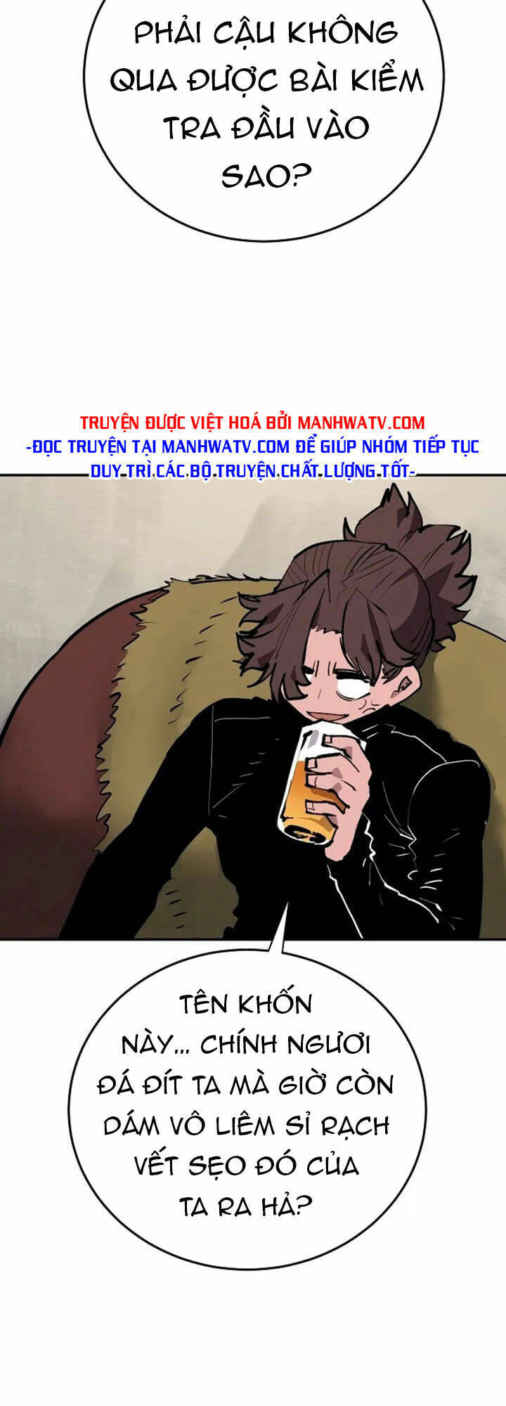 Player Chapter 114 - Trang 2