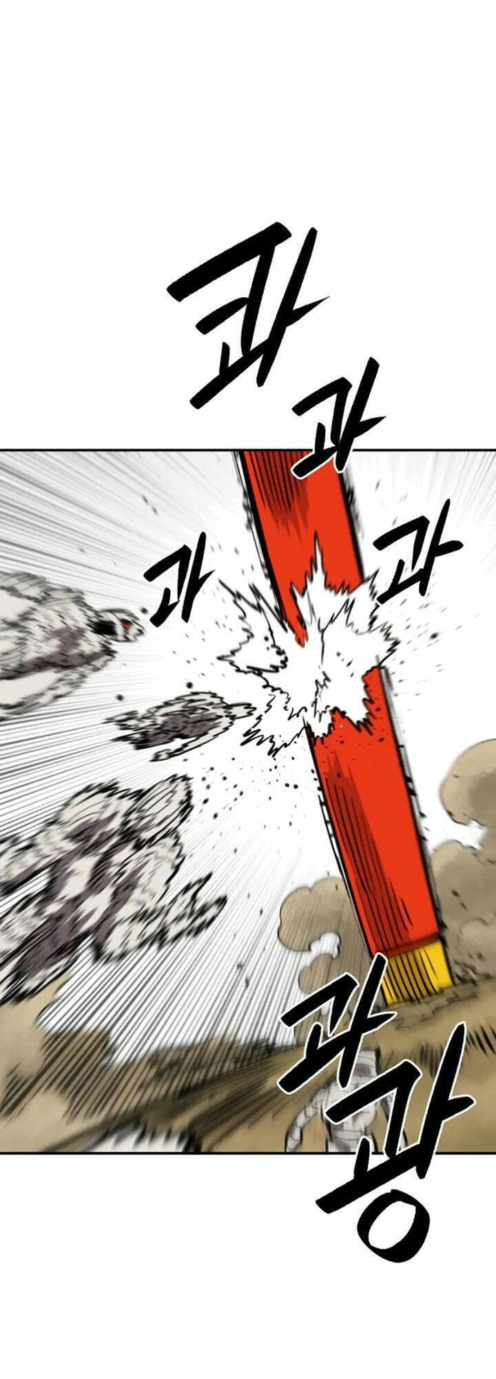 Player Chapter 114 - Trang 2