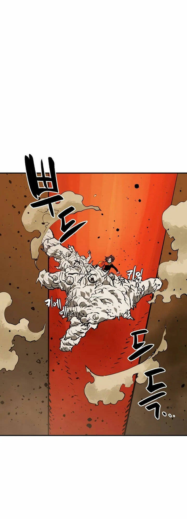 Player Chapter 114 - Trang 2