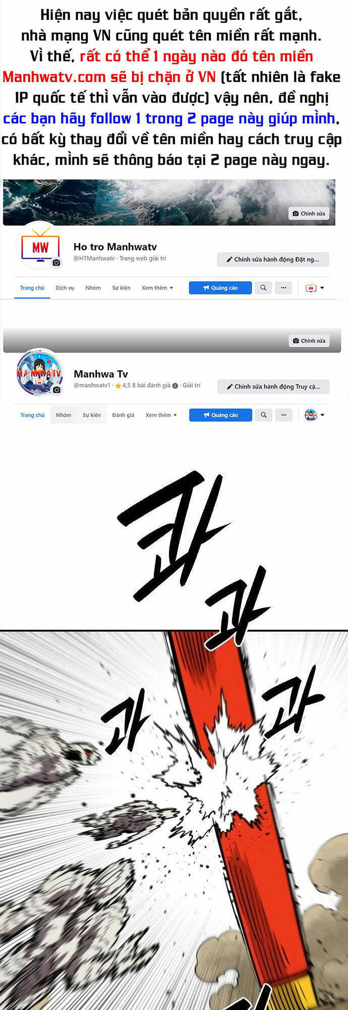 Player Chapter 115 - Trang 2