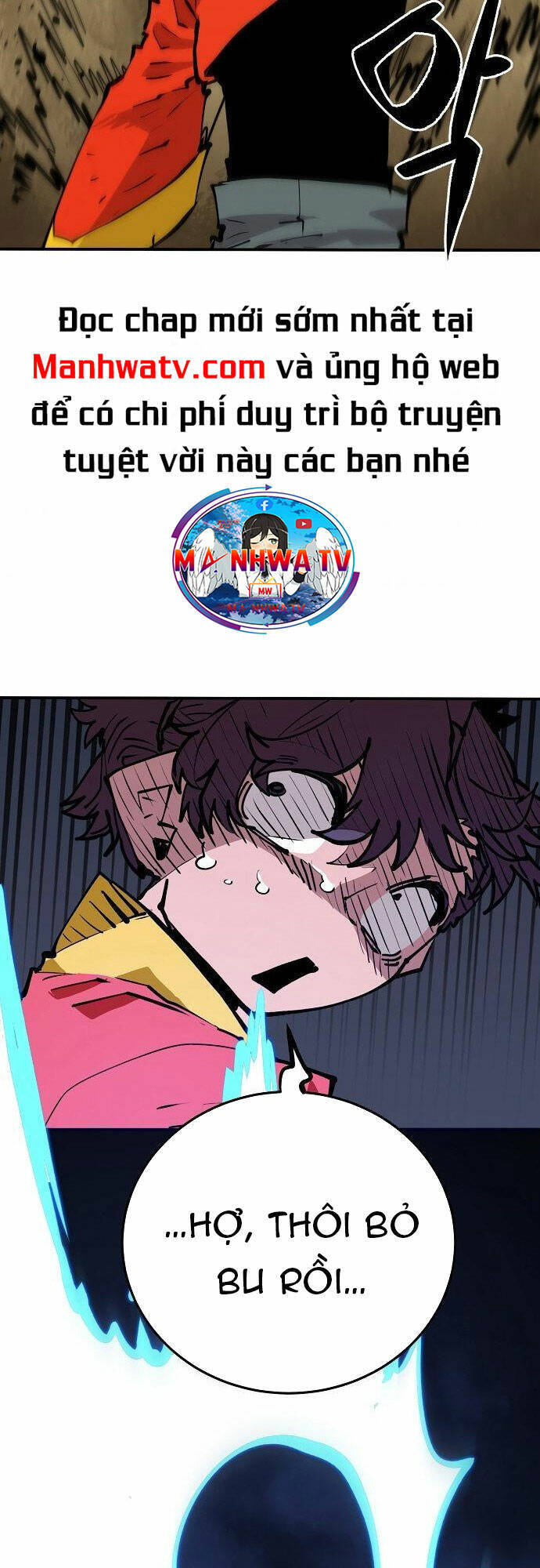 Player Chapter 115 - Trang 2