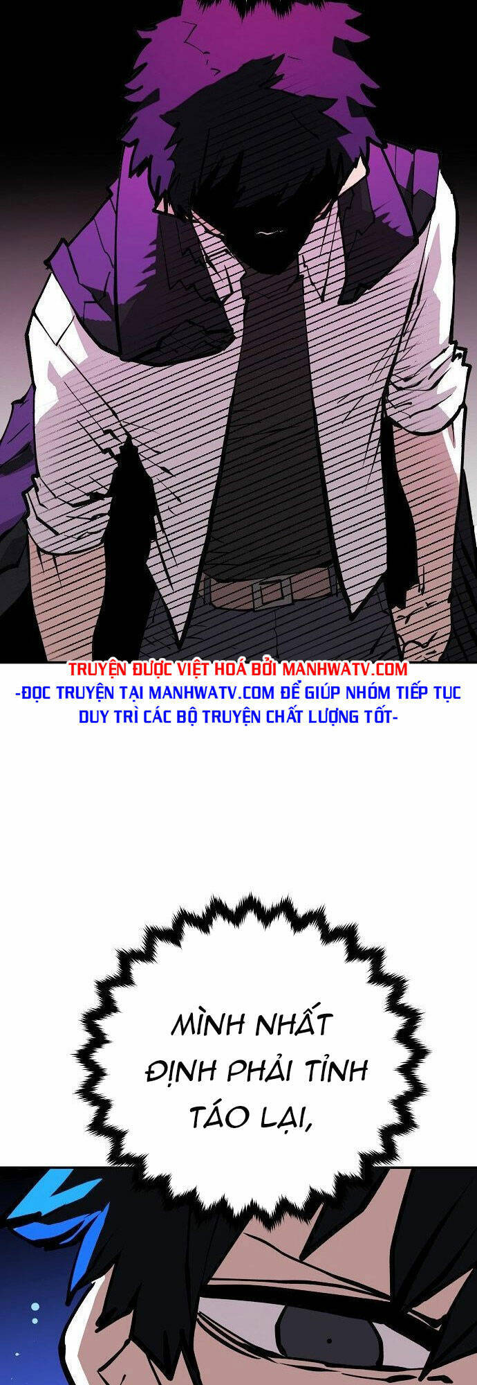 Player Chapter 115 - Trang 2