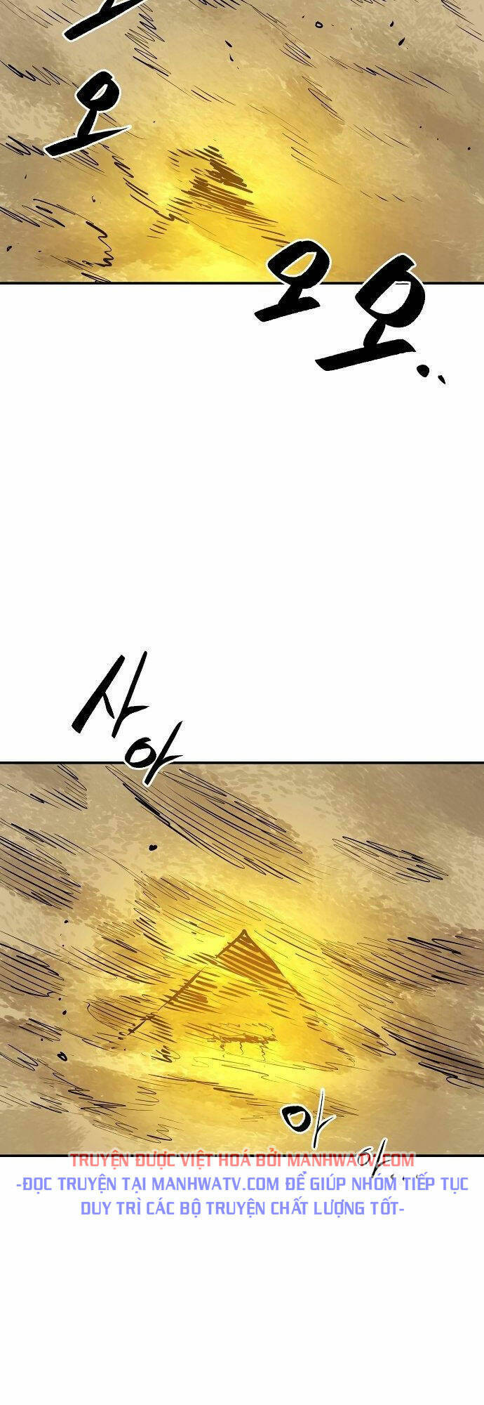 Player Chapter 115 - Trang 2