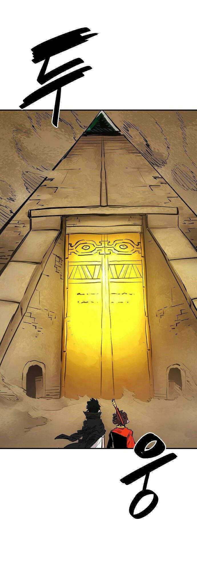 Player Chapter 115 - Trang 2