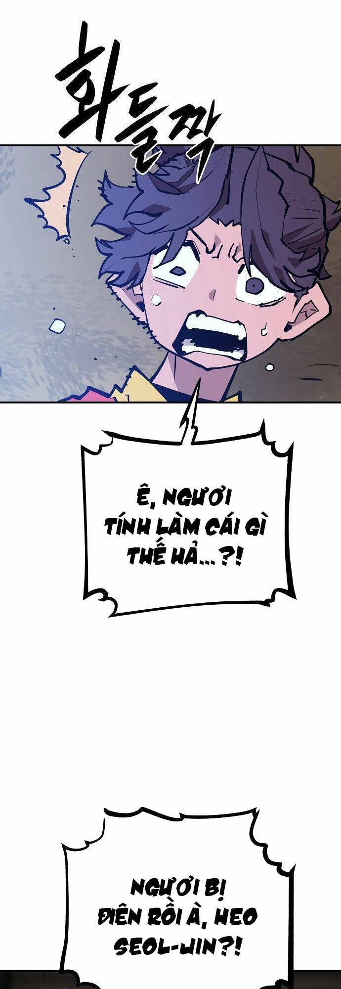 Player Chapter 115 - Trang 2