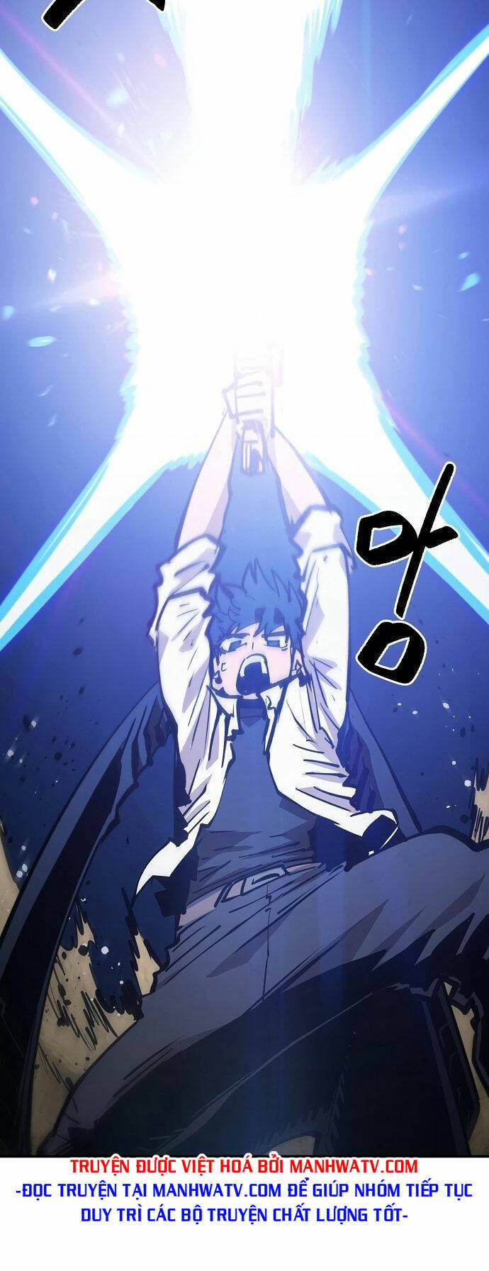 Player Chapter 115 - Trang 2