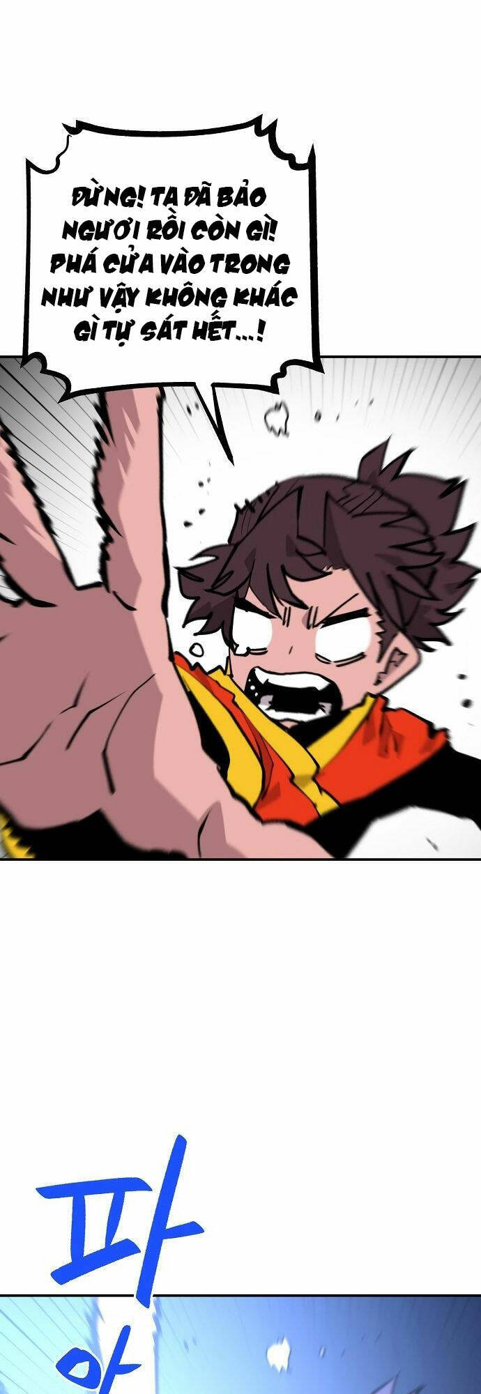 Player Chapter 115 - Trang 2