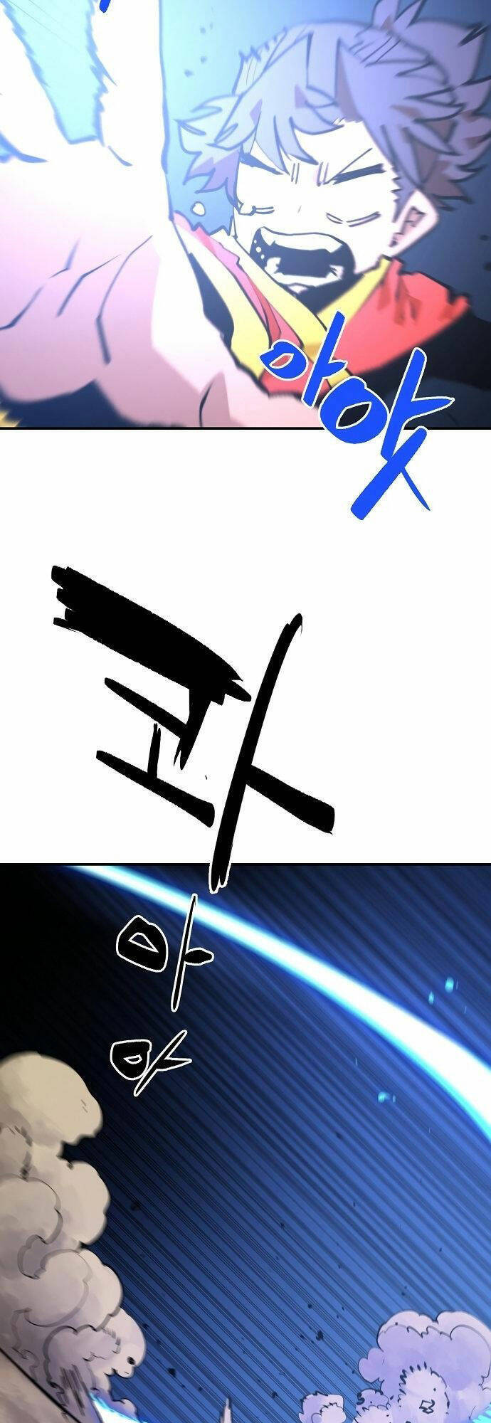 Player Chapter 115 - Trang 2