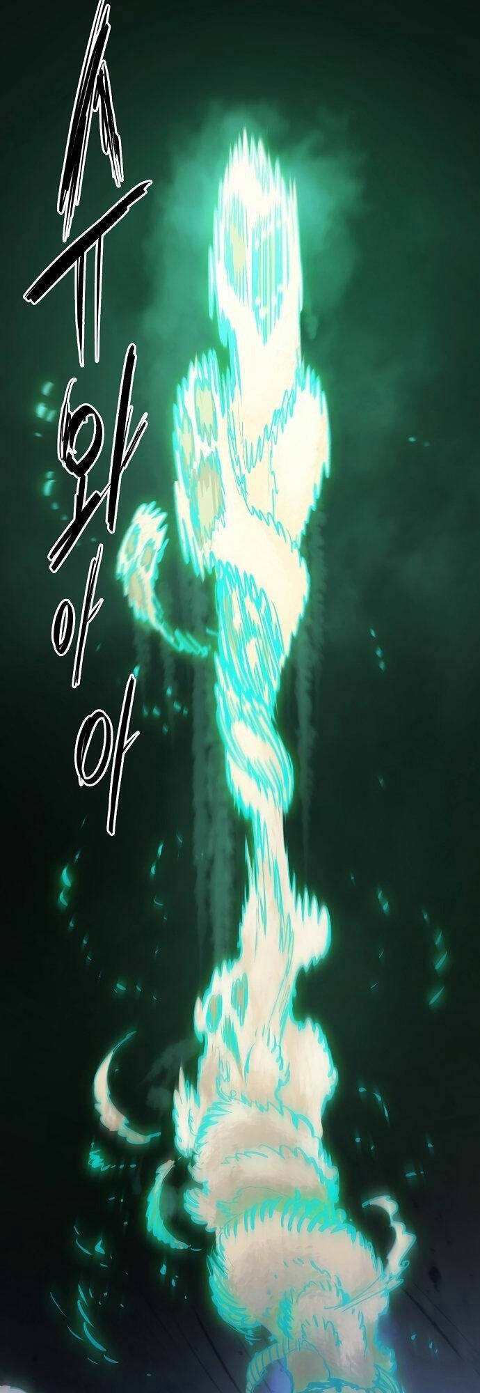 Player Chapter 115 - Trang 2