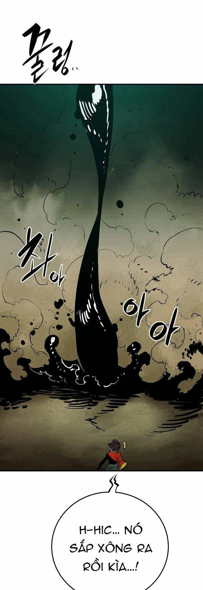 Player Chapter 115 - Trang 2