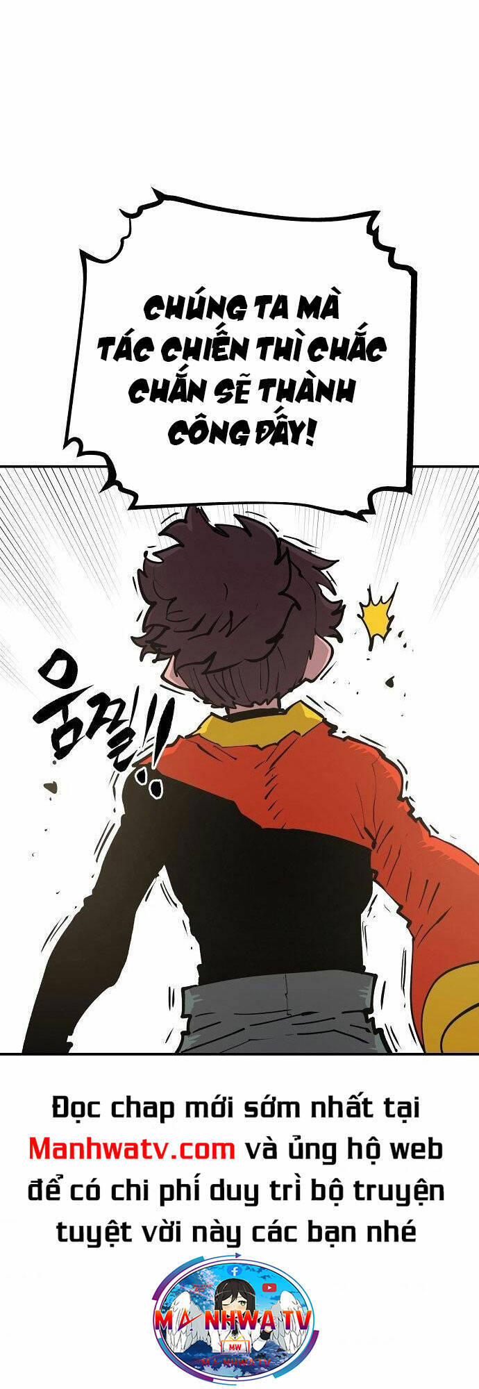 Player Chapter 115 - Trang 2