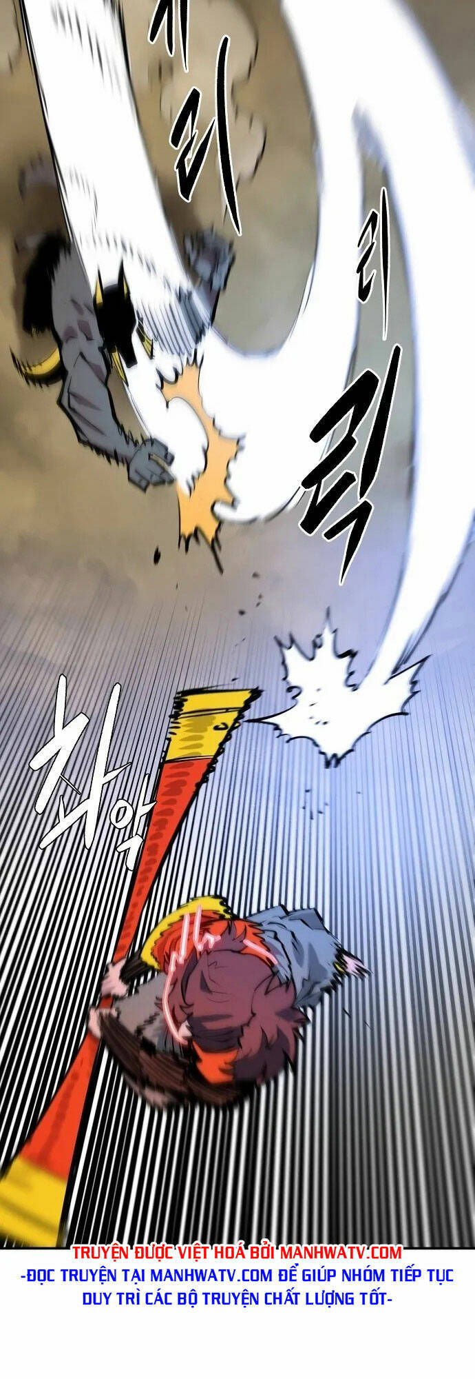 Player Chapter 116 - Trang 2