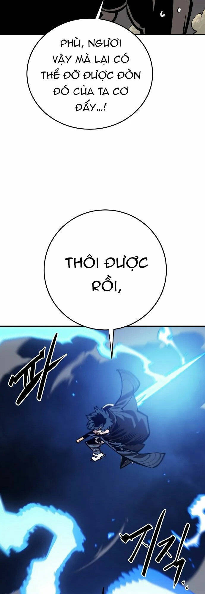 Player Chapter 116 - Trang 2