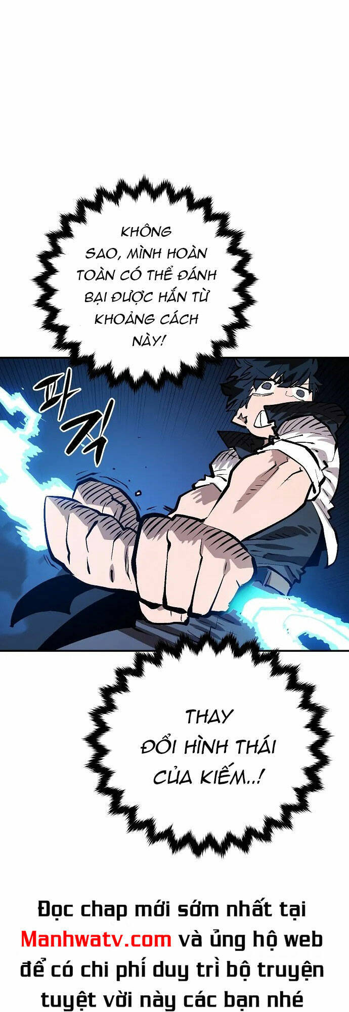 Player Chapter 116 - Trang 2