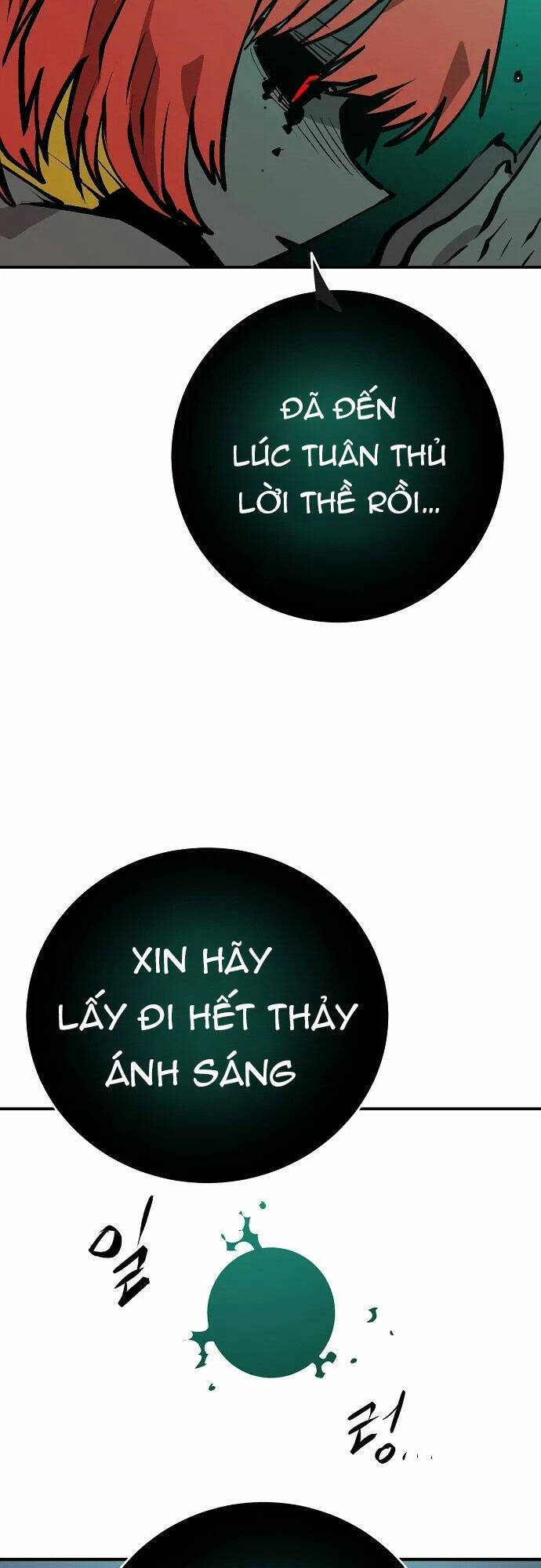 Player Chapter 116 - Trang 2