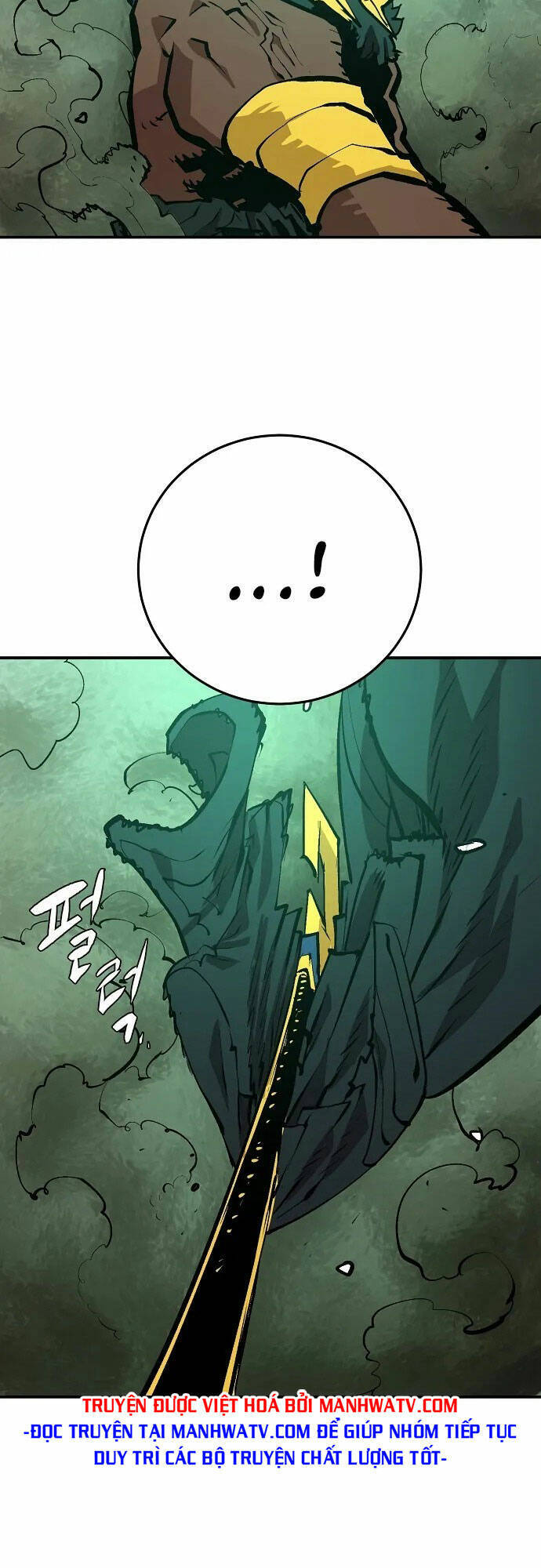 Player Chapter 116 - Trang 2