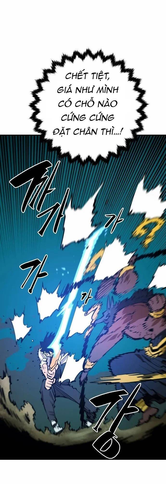 Player Chapter 117 - Trang 2