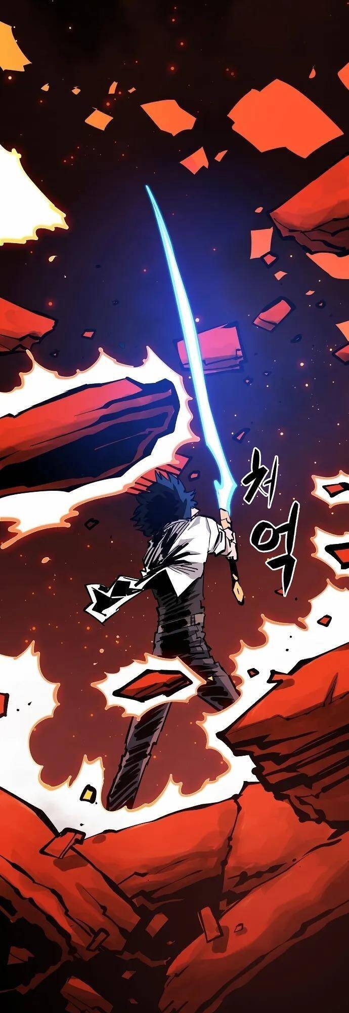 Player Chapter 117 - Trang 2