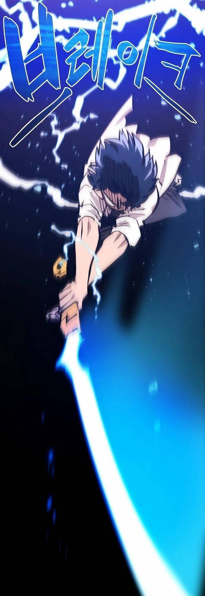 Player Chapter 117 - Trang 2