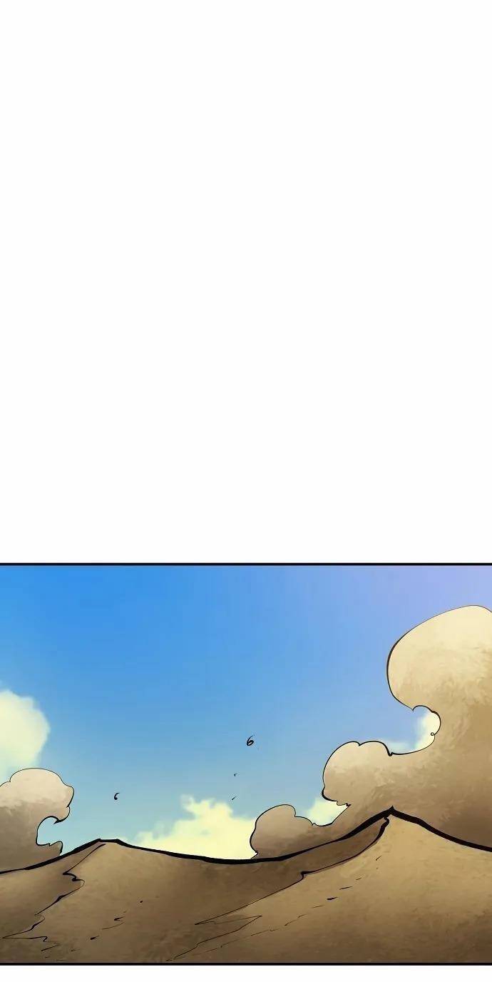 Player Chapter 117 - Trang 2