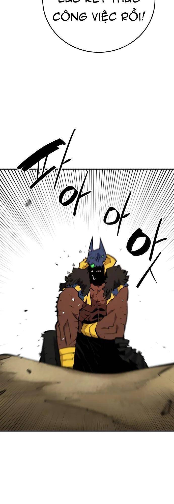 Player Chapter 117 - Trang 2