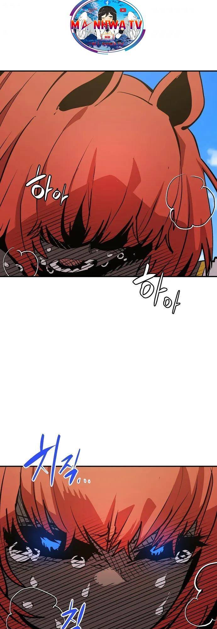 Player Chapter 117 - Trang 2