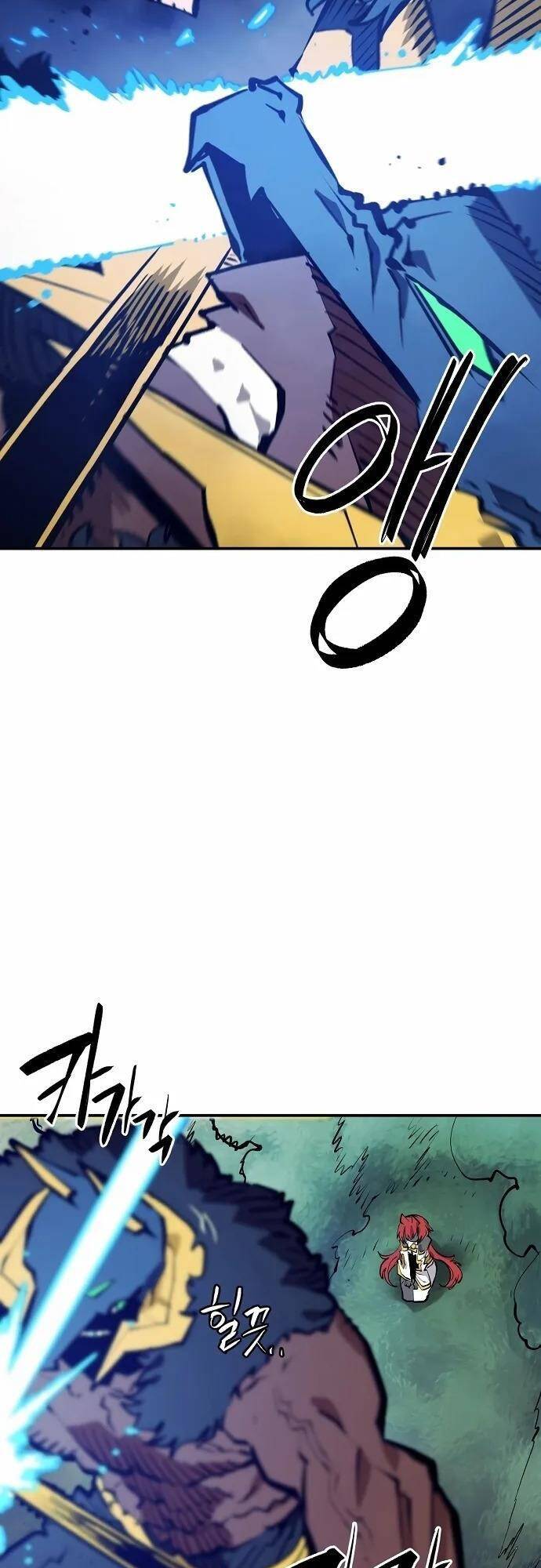 Player Chapter 117 - Trang 2