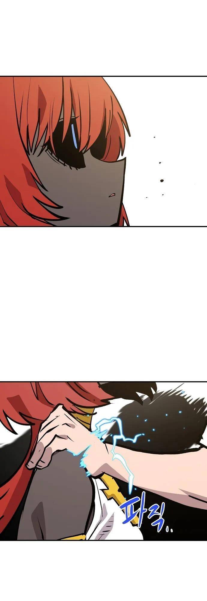 Player Chapter 117 - Trang 2