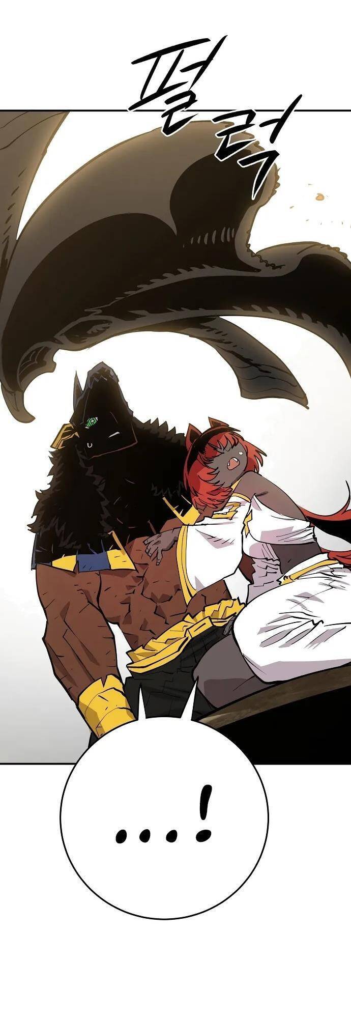 Player Chapter 117 - Trang 2