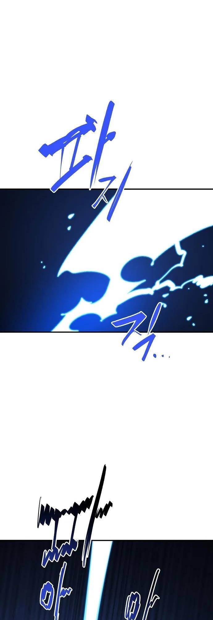 Player Chapter 117 - Trang 2