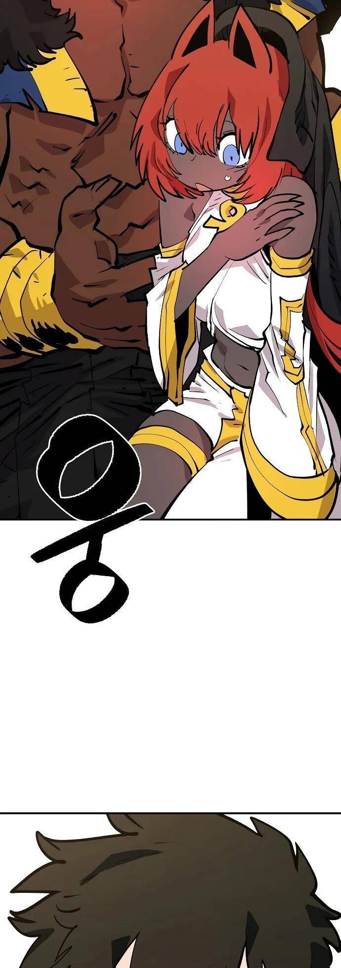 Player Chapter 117 - Trang 2